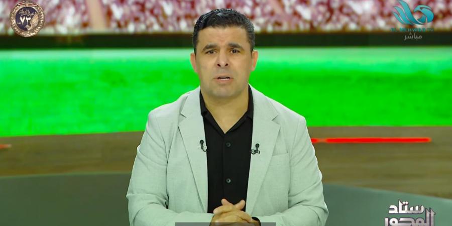 خالد الغندور: القمة تحدد مصير جروس مع الزمالك.. وميكالي الأقرب لخلافته حال رحيله