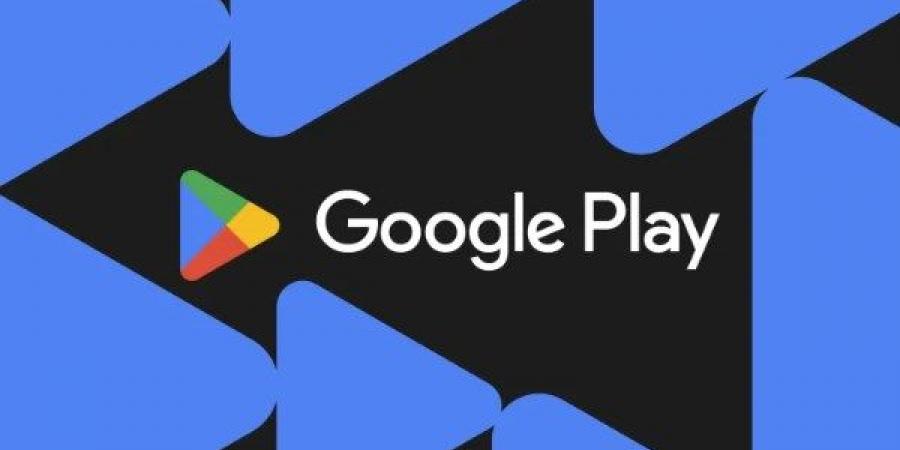 Google Play Protect .. ميزة جديدة لتعطيل أذونات التطبيقات الضارة تلقائيًا - خليج نيوز