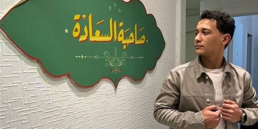 إسلام خالد: الناس كانت بتدعى عليا بسبب دورى فى "ساعته وتاريخه" خليج نيوز