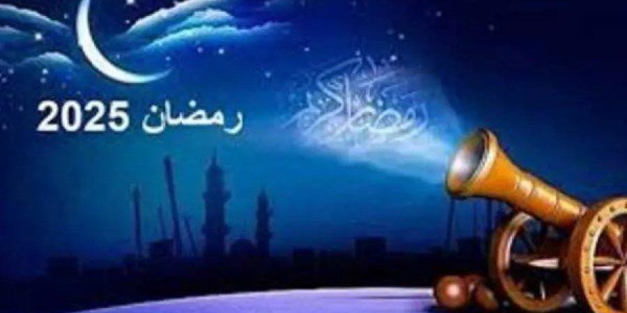 امساكية شهر رمضان 2025 | مواعيد الإفطار والسحور وعدد ساعات الصيام ومواقيت الصلاة - خليج نيوز