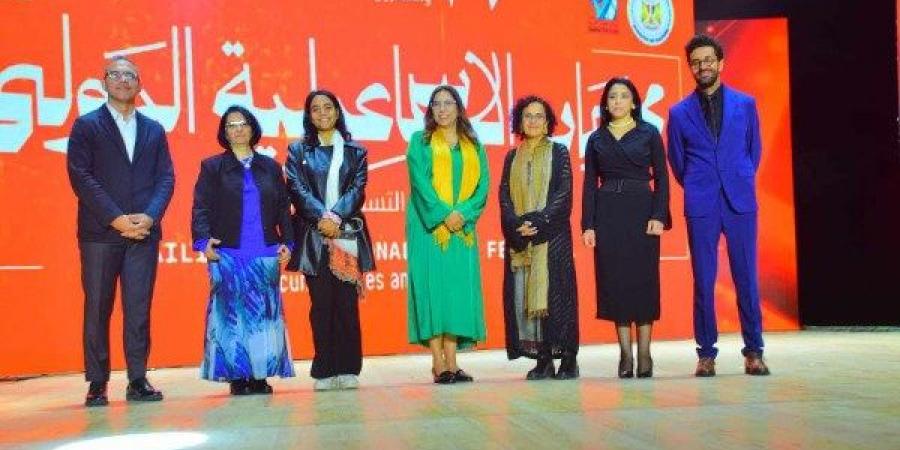 افتتاح منظم لمهرجان الإسماعيلية الـ26 بفيلم مصري - خليج نيوز