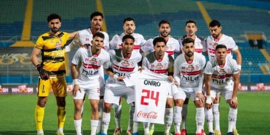 تشكيل الزمالك ضد الإسماعيلي في الدوري.. ظهور الثنائي الجديد - خليج نيوز