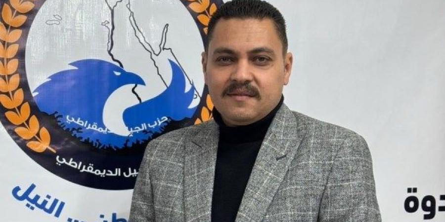 محمد همام: مصر شريك أساسي في إعادة إعمار غزة ودعم حقوق الفلسطينيين - خليج نيوز