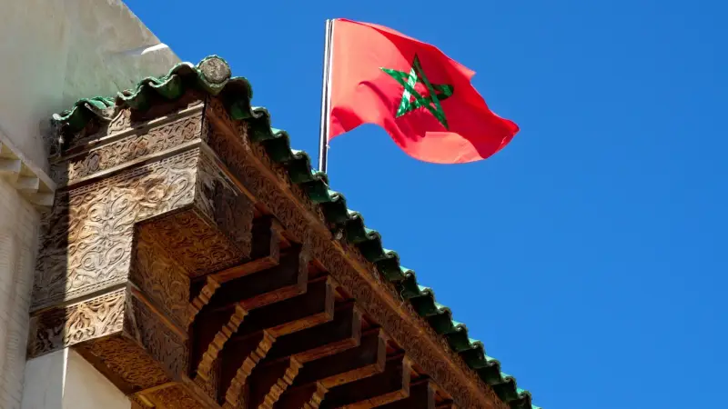 تأجيل العطلة البينية المغرب