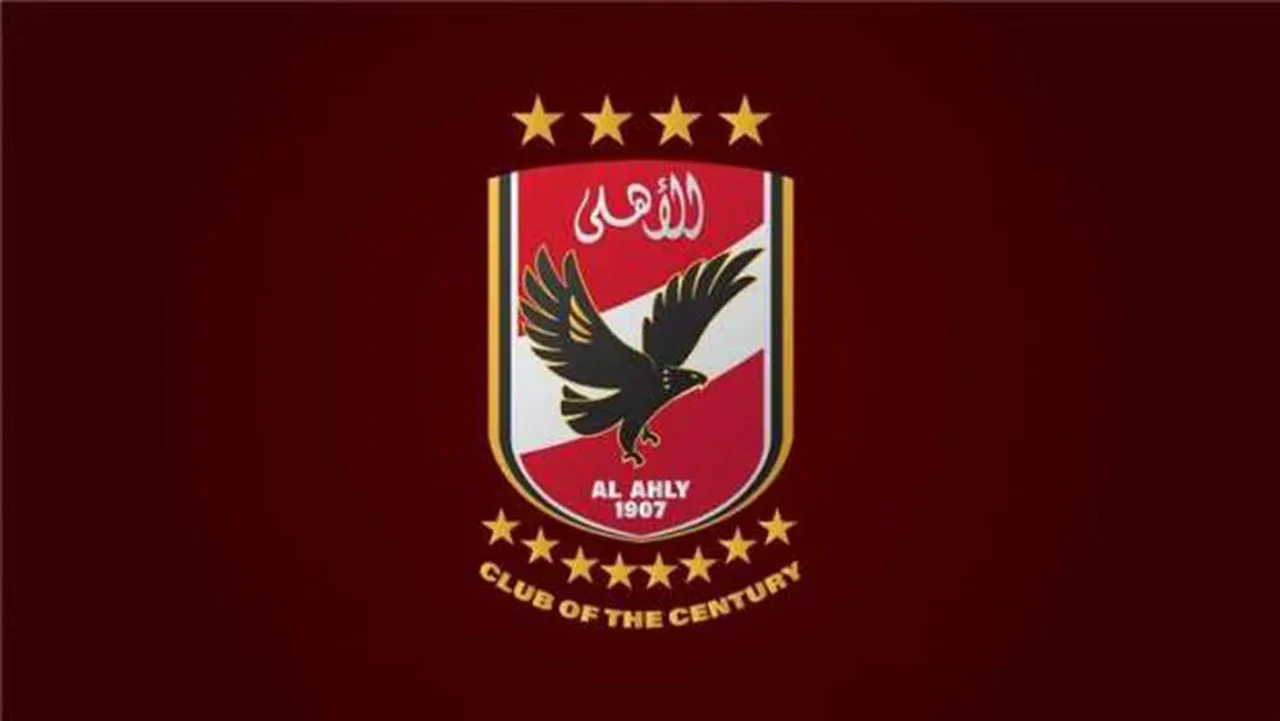 تردد قناة الأهلي 2025